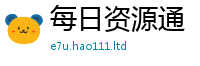 新奥2025年天天开好彩当7777788888管家婆王中王佛祖天书